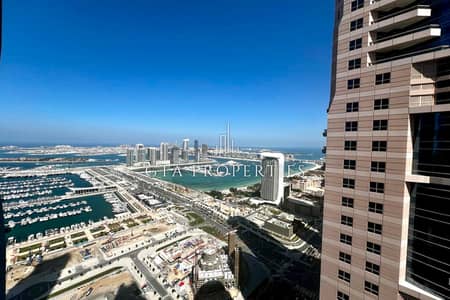 Amazing Views | Spacious Layout | Vacant
