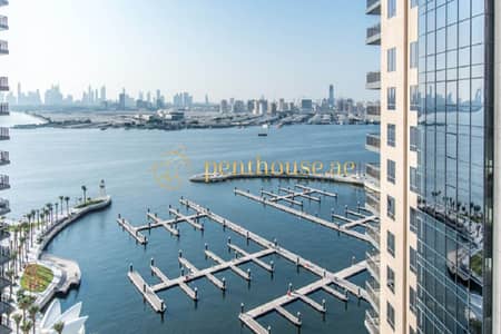 Optimal Design | Expansive | Best Investment