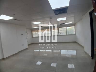 Офис в аренду в Аль Нахьян, Абу-Даби - IMG-20240806-WA0002. jpg