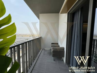 Studio for Rent in Mohammed Bin Rashid City, Dubai - Untitled design (2). jpg