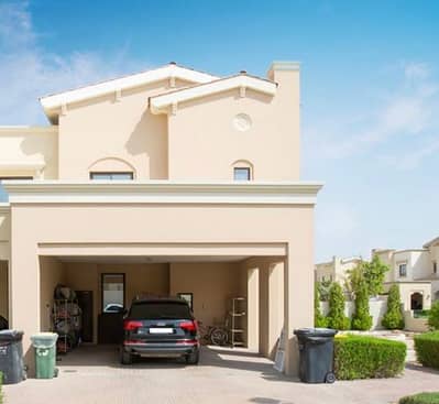 Type 1E | Single row  | 4 Bedrooms + Maids