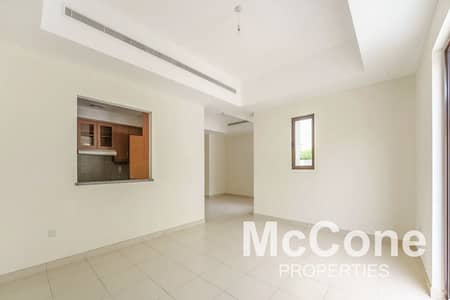 Hot Offer | Vacant | Immaculately Maintained | 2E