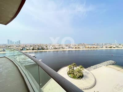 3 Bed | Burj and Atlantis View | High Floor
