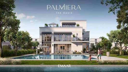 4 Bedroom Villa for Sale in The Oasis by Emaar, Dubai - emaar-oasis-palmiera. jpg