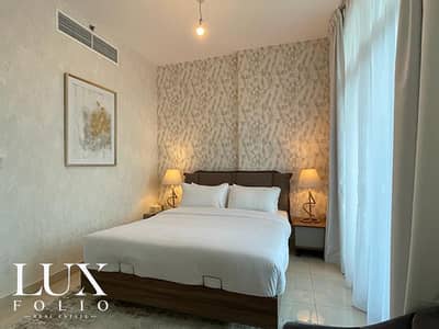 Vacant Soon | High ROI | Investors