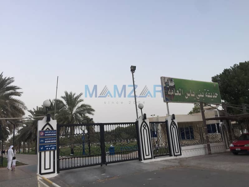 3 2560px-مدخل-حديقة-بني-ياس-في-أبوظبي2. jpg