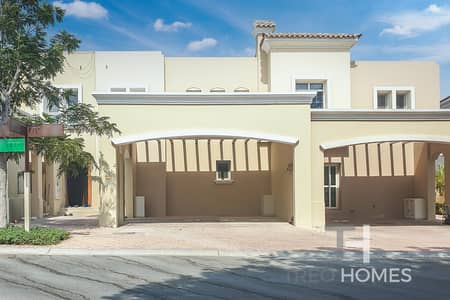 Available Now | Renovated | Single Row
