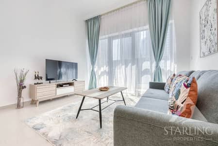 Fully Furnished | Vacant | City View