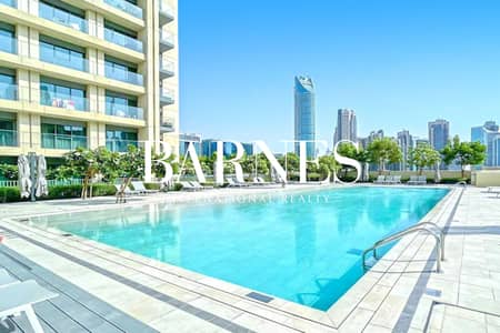 Available Now | Furnished Unit | Large Balcony