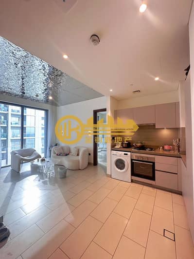 1 Bedroom Flat for Sale in Sobha Hartland, Dubai - f290d8c6-90d0-4473-9bb0-8afeaf08c211. jpeg