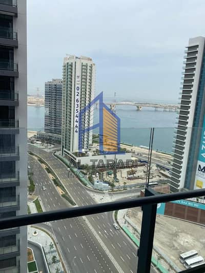 2 Bedroom Flat for Sale in Al Reem Island, Abu Dhabi - WhatsApp Image 2024-08-09 at 5.41. 31 PM (1). jpeg