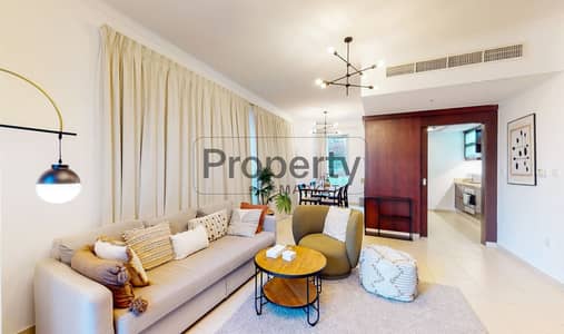 Well Furnished 1BR | Balcony | City Views | Vacant