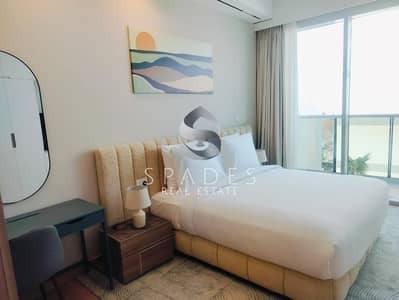 Scenic  view | Modern Furniture | All bills Include