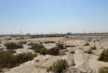 Twin Villa Plot | Phase 08 | Near Park