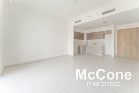 1 Bedroom Apartment for Rent in Dubai Hills Estate, Dubai - High Floor | Vacant Now | Well Maintained