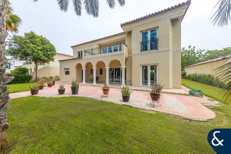 Exclusive | Upgraded | 5 Beds | Landscaped