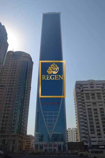 Office for Rent in Sheikh Zayed Road, Dubai - 001 (2). JPG