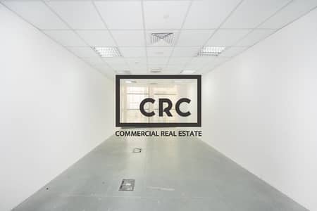 Office for Rent in Dubai Internet City, Dubai - Small Office | Ready To Move In | DDA FZ License