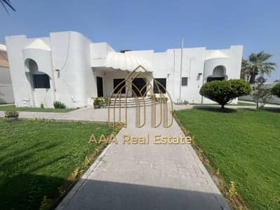 | SINGLE STORY | PRIME LOCATION | AMAZING GARDEN |