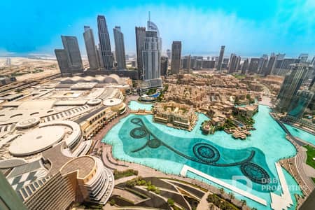 Fountain View | Panoramic | Upgraded
