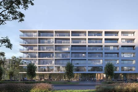 1 Bedroom Apartment for Sale in Aljada, Sharjah - Cover Image
