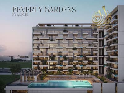 1 Bedroom Apartment for Sale in Discovery Gardens, Dubai - 1. png