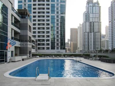 Furnished 1 bedroom  |  Chiller free  | Vacant Next to Metro  |  Good Investment