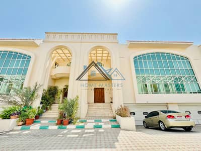 Compound Villa | Balcony | Maid's Room | Basement Parking