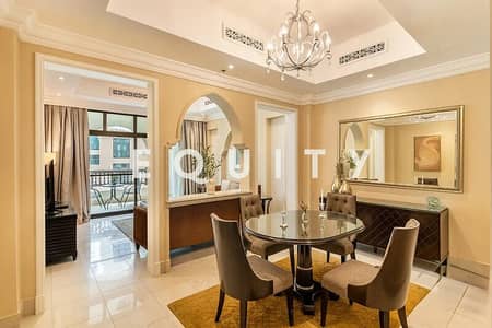 Furnished | Amazing Location | Burj View