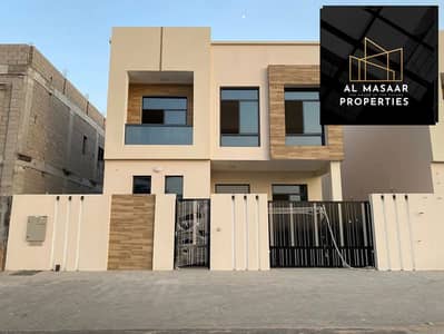 4 Bedroom Villa for Sale in Al Zahya, Ajman - 734905408-1066x800. jpg