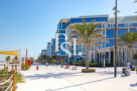 شقة 2 غرفة نوم للبيع في جزيرة السعديات، أبوظبي - community-saadiyat-island-abu-dhabi-37. jpg