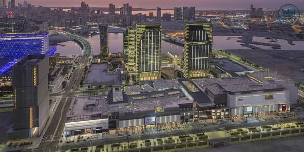 Участок Продажа в Остров Аль Рим, Абу-Даби - a. jpg