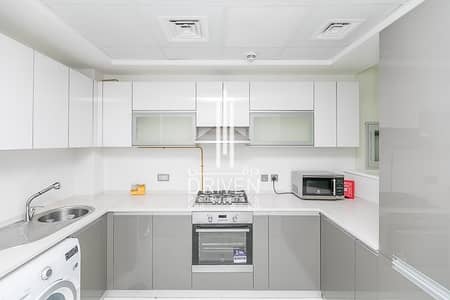 Bright and Elegant | 2 Bedroom Apartment Bright and Elegant | 2 Bedroom Apartment
