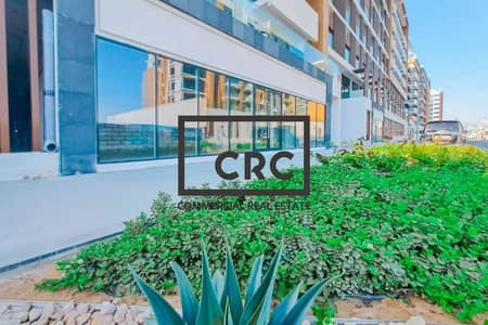 محل تجاري  للبيع في مدينة ميدان، دبي - محل تجاري في عزيزي ريفيرا ريف،ريفيرا،ميدان ون،مدينة ميدان 20623000 درهم - 9529741