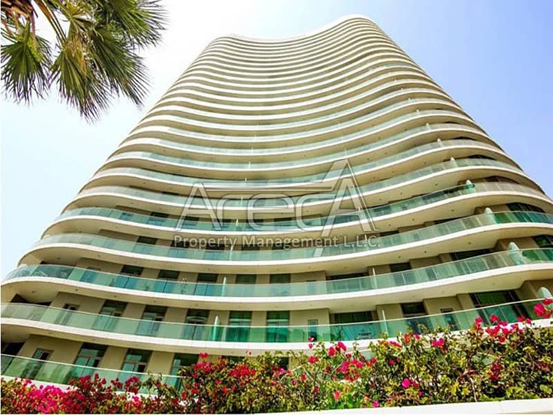 位于阿尔雷姆岛，沙姆斯-阿布扎比，海滩大厦 2 卧室的公寓 115000 AED - 4033268