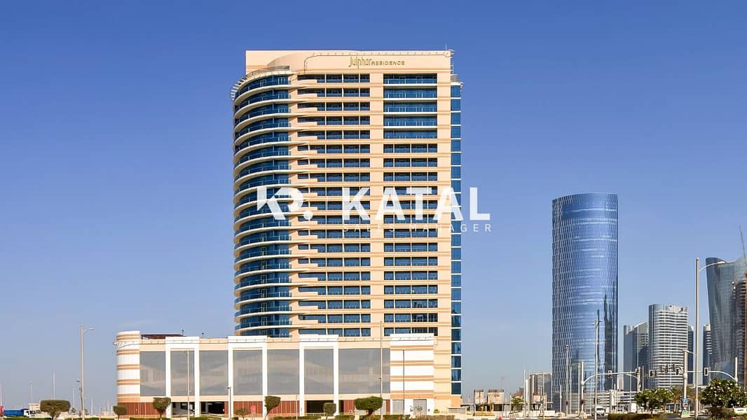 Julphar Residence, Al Reem Abu Dhabi, 1 bedroom, 2 Bedroom, for sale, for rent, Reem Mall, Abu Dhabi 02. jpeg