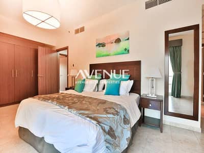 Fully Furnished I With Maids Room I Huge Layout