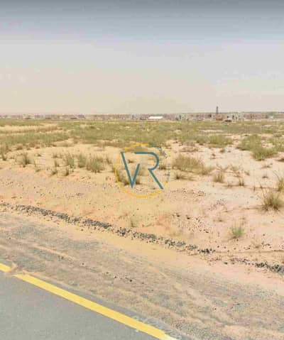 Land for sale in Rawdat Al Qart
