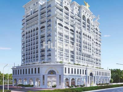 1 Bedroom Flat for Sale in Arjan, Dubai - Resale | Great Location | High end Finishing