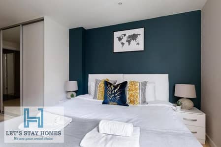 2 Bedroom Apartment for Rent in Dubai Marina, Dubai - 323099348. jpg