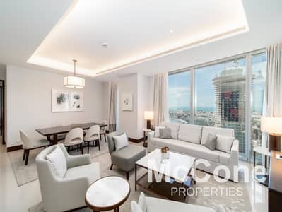 2 Bedroom Flat for Rent in Downtown Dubai, Dubai - City View | Prime Location | View Today