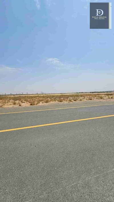 Plot for Sale in Al Zubair, Sharjah - 20cEuJCOOyB6jp71iYNBI9x9R7q3LMheUF9mqe9x