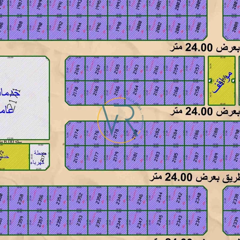 Industrial land for sale in Al Qasimia City, third phase