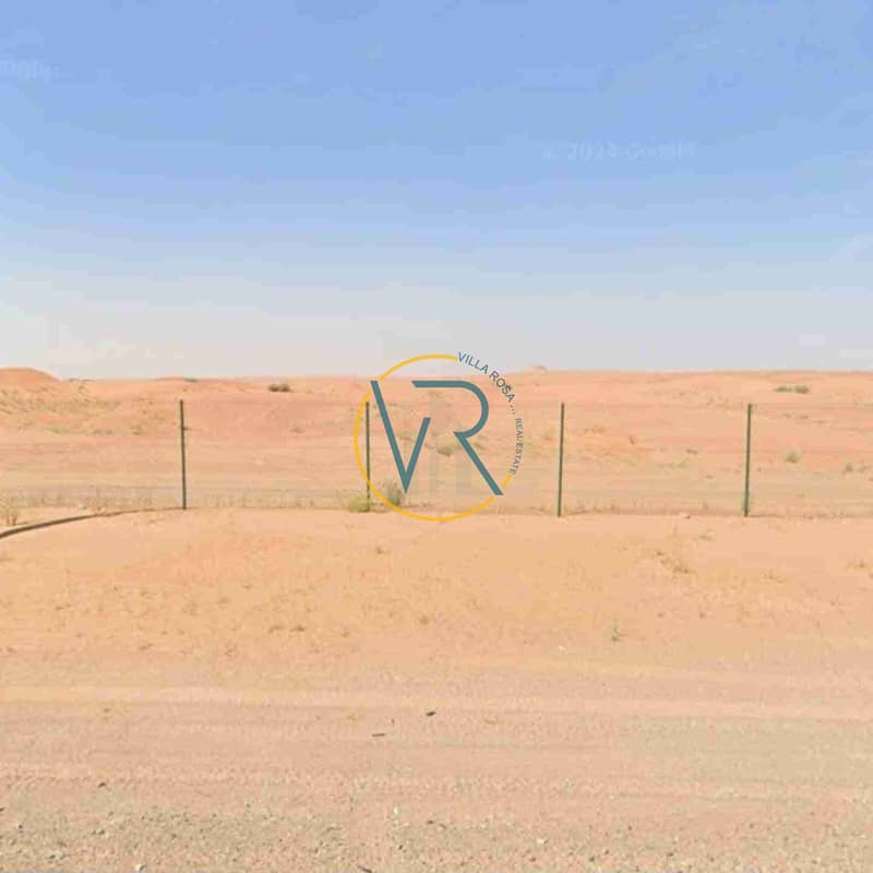 Industrial land for sale in Al Qasimia City, third phase