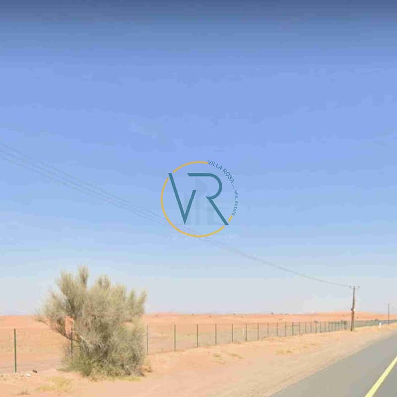 Industrial land for sale in Al Qasimia City, third phase