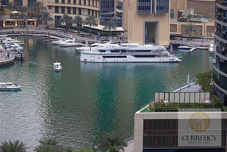 3 Bedroom Flat for Rent in Jumeirah Beach Residence (JBR), Dubai - 0K8A8612. jpg