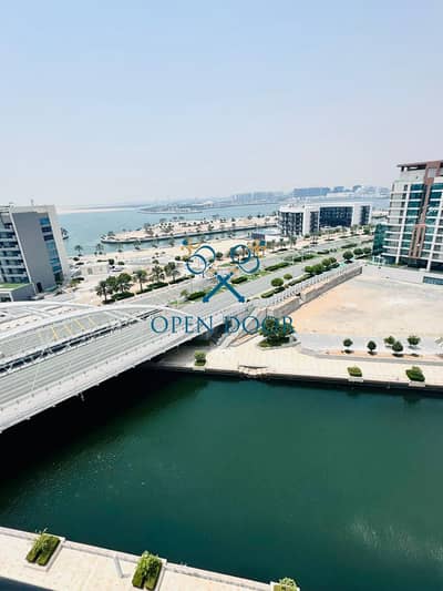 2 Bedroom Flat for Rent in Al Raha Beach, Abu Dhabi - WhatsApp Image 2024-08-19 at 10.36. 31_91f2df12. jpg