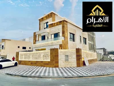 6 Bedroom Villa for Sale in Al Helio, Ajman - 735369470-1066x800. jpg