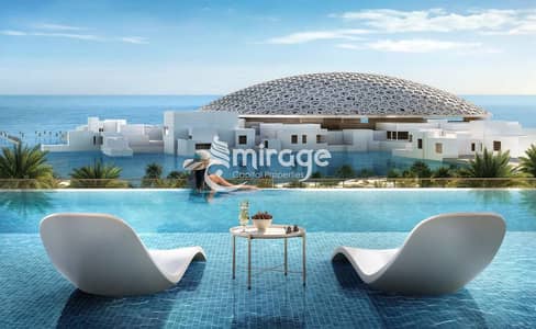 Studio for Sale in Saadiyat Island, Abu Dhabi - 3a4b2412a71b1a70513f1ad94716a68075fcf34e. jpg