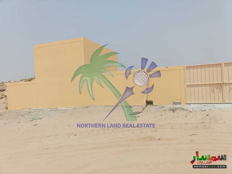 realestate_أرض-صناعية-للإيجار-في-الصجعة_12024081375748. jpeg realestate_أرض-صناعية-للإيجار-في-الصجعة_12024081375748. jpeg